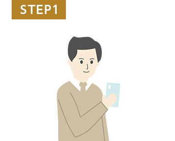 STEP1 STEP1